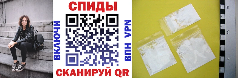 Amphetamine 98% Березники