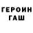 Метадон VHQ Ryan Washington