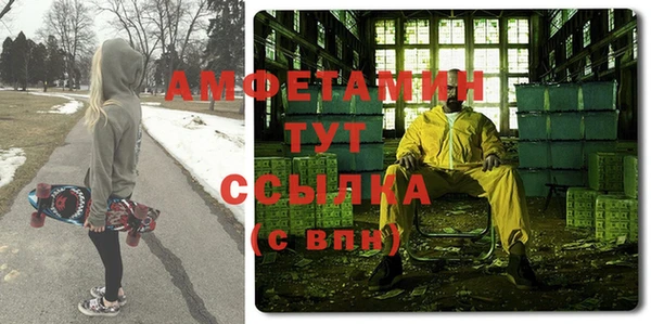 МДПВ Алексин