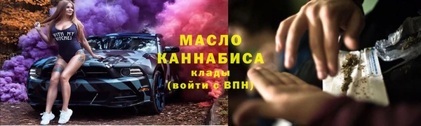 мяу мяу мука Алзамай