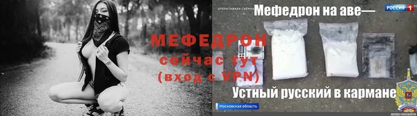 МДПВ Алексин