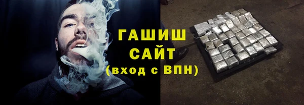 мяу мяу мука Алзамай