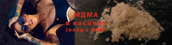 мяу мяу мука Алзамай