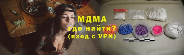 МДПВ Алексин