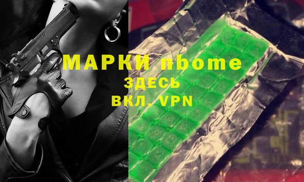 МДПВ Алексин