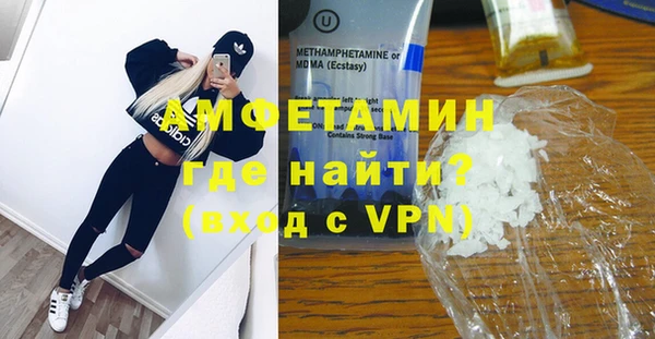 apvp Алексеевка