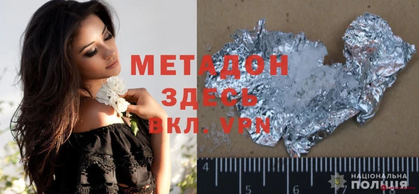 МДПВ Алексин