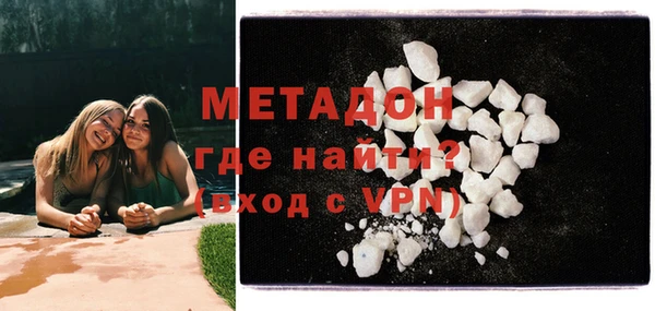 МДПВ Алексин