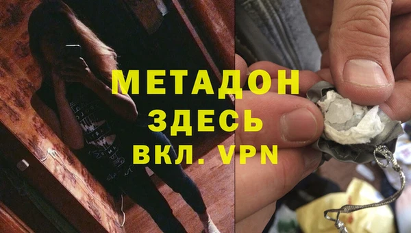 МДПВ Алексин