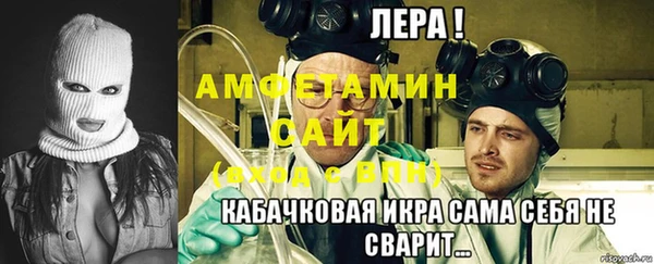 прущие крисы Елабуга