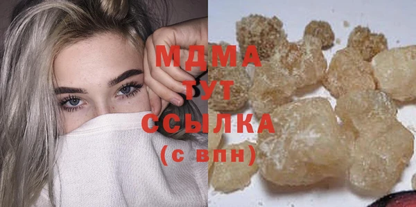 apvp Алексеевка