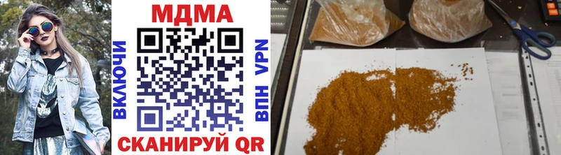 blacksprut зеркало Березники MDMA Molly