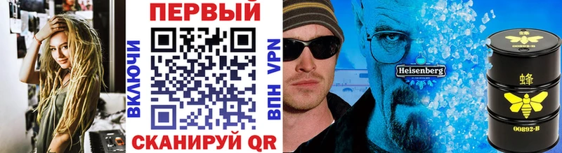 Первитин Декстрометамфетамин 99.9% Березники